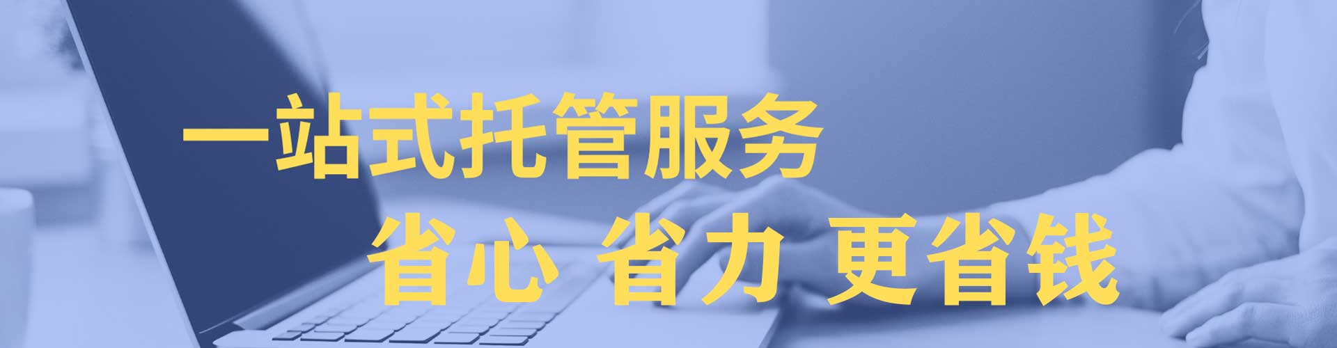 龙陵百度推广开户